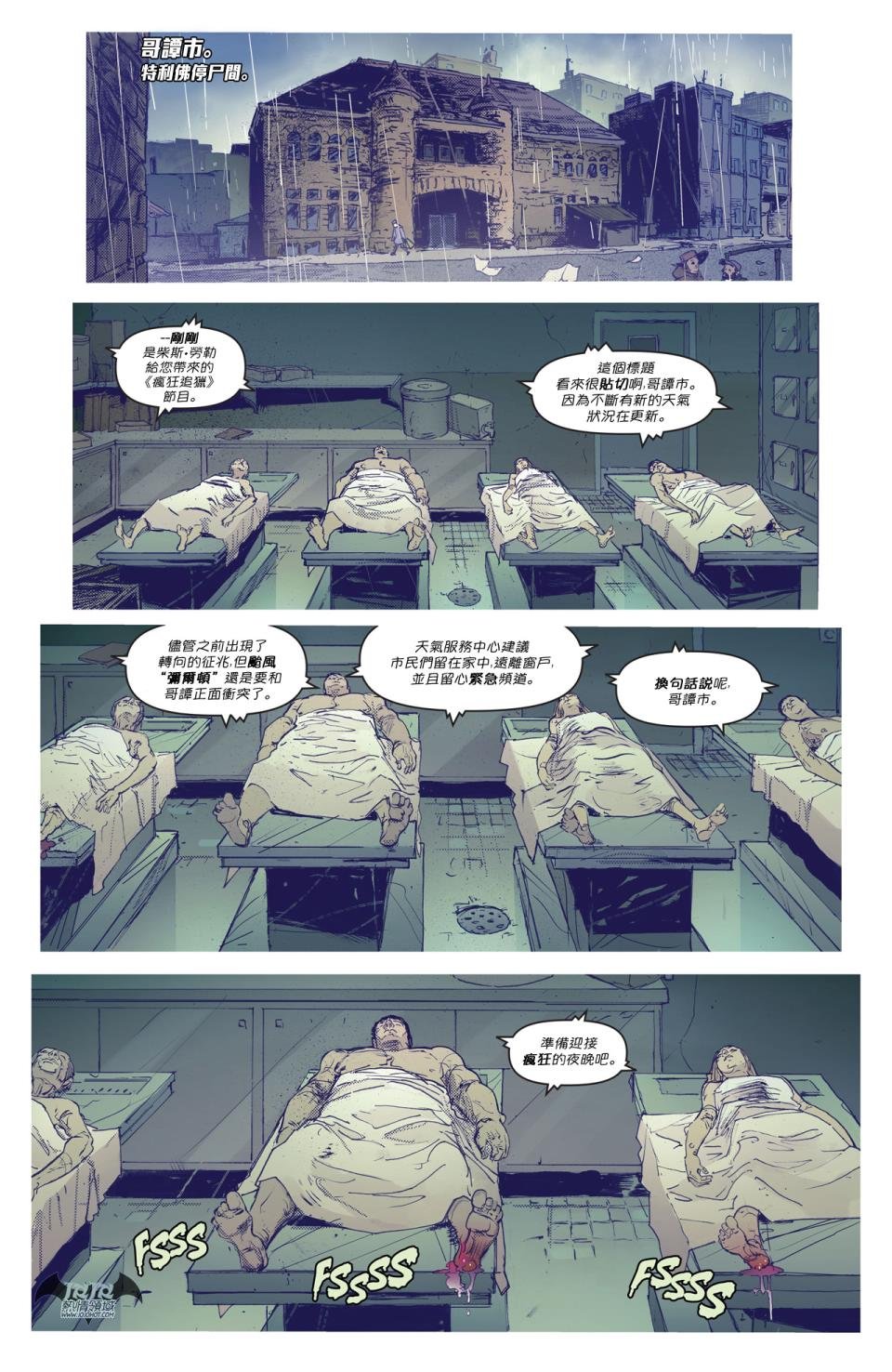 第7卷