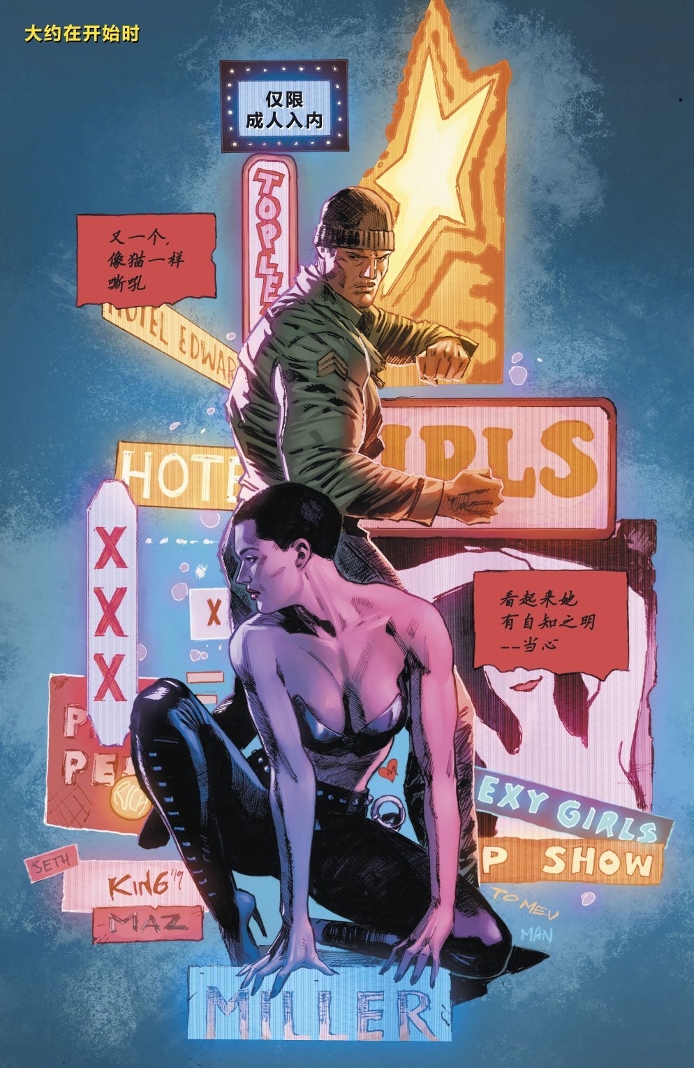 第79卷