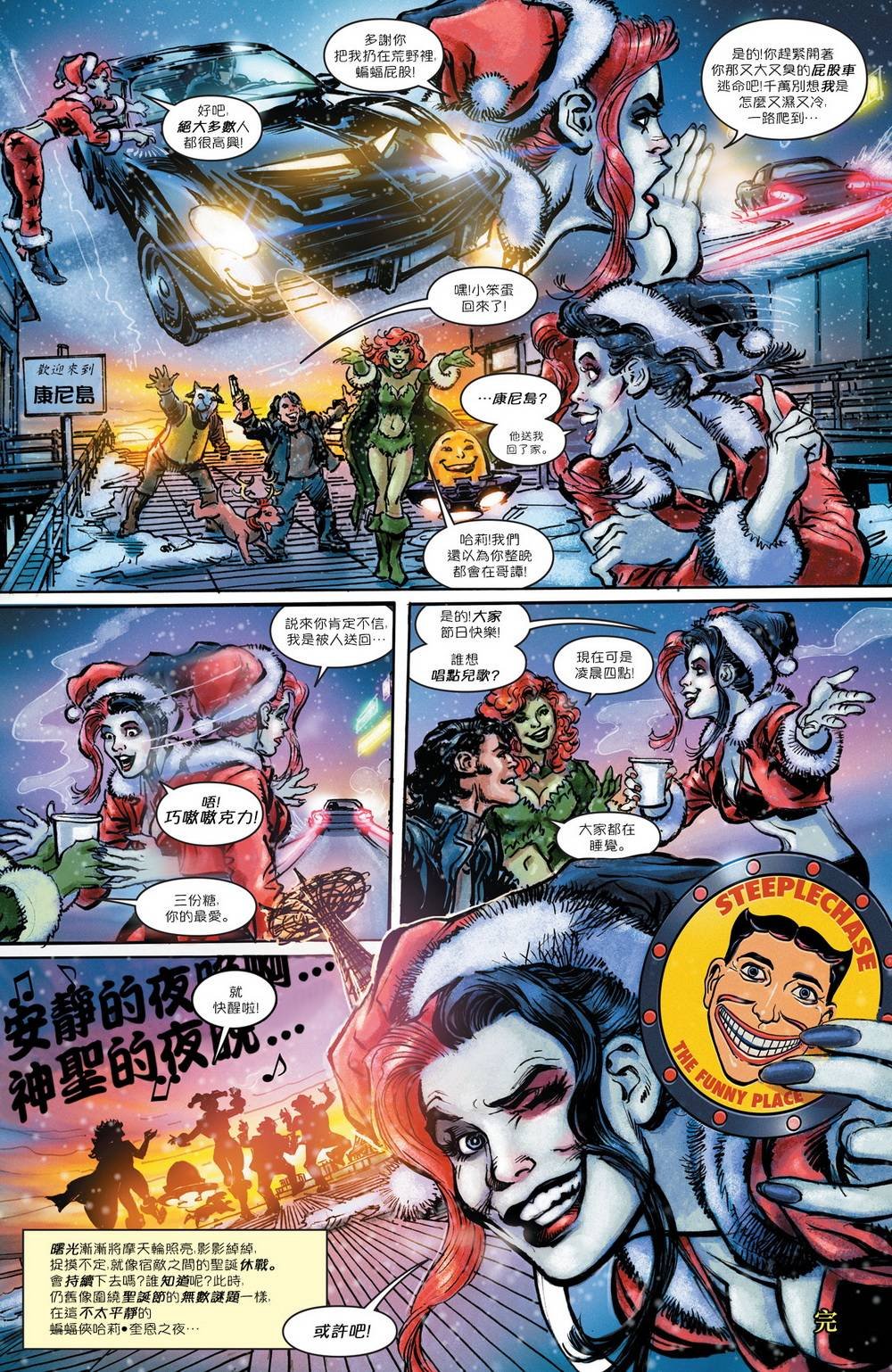 年刊01