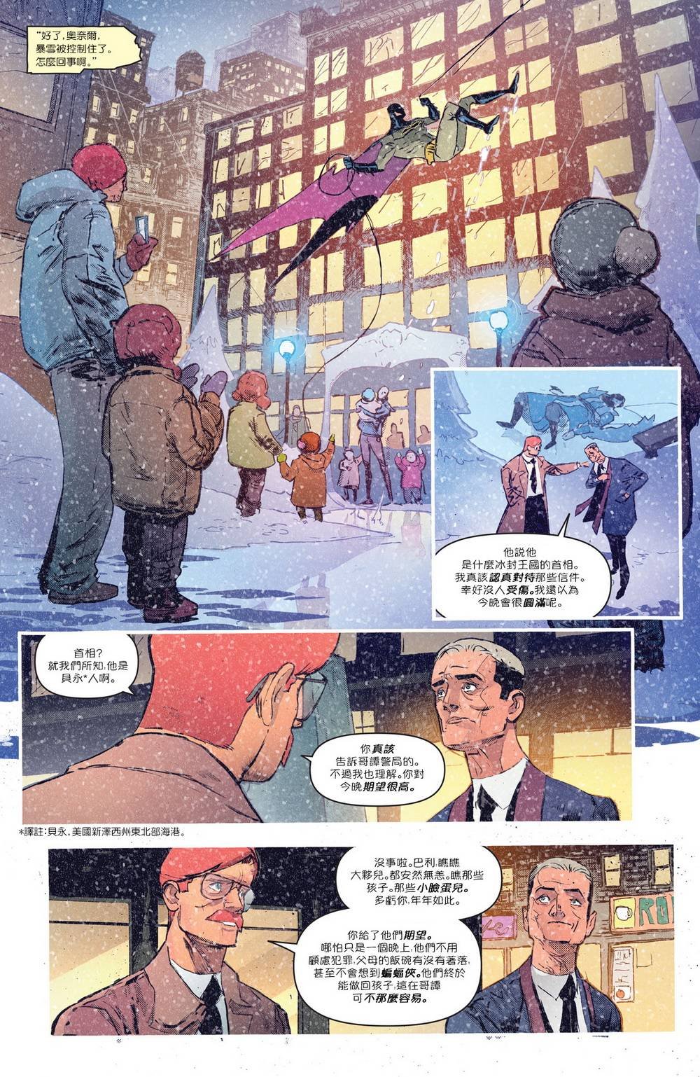 年刊01