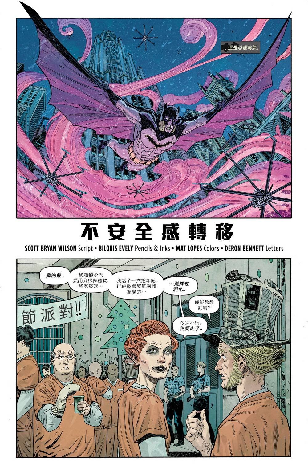 年刊01