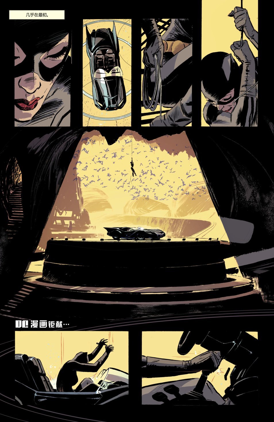 年刊02