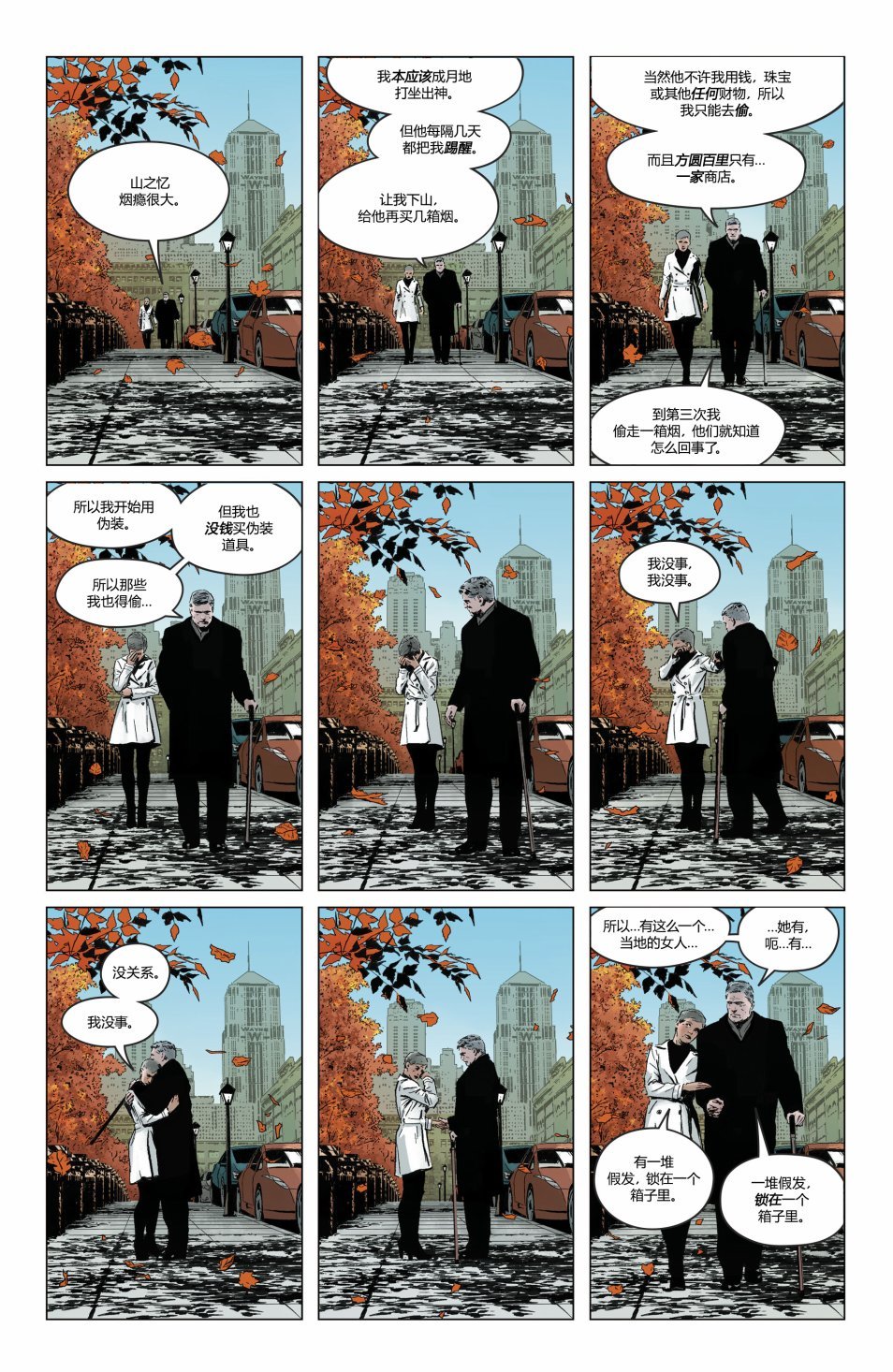 年刊02