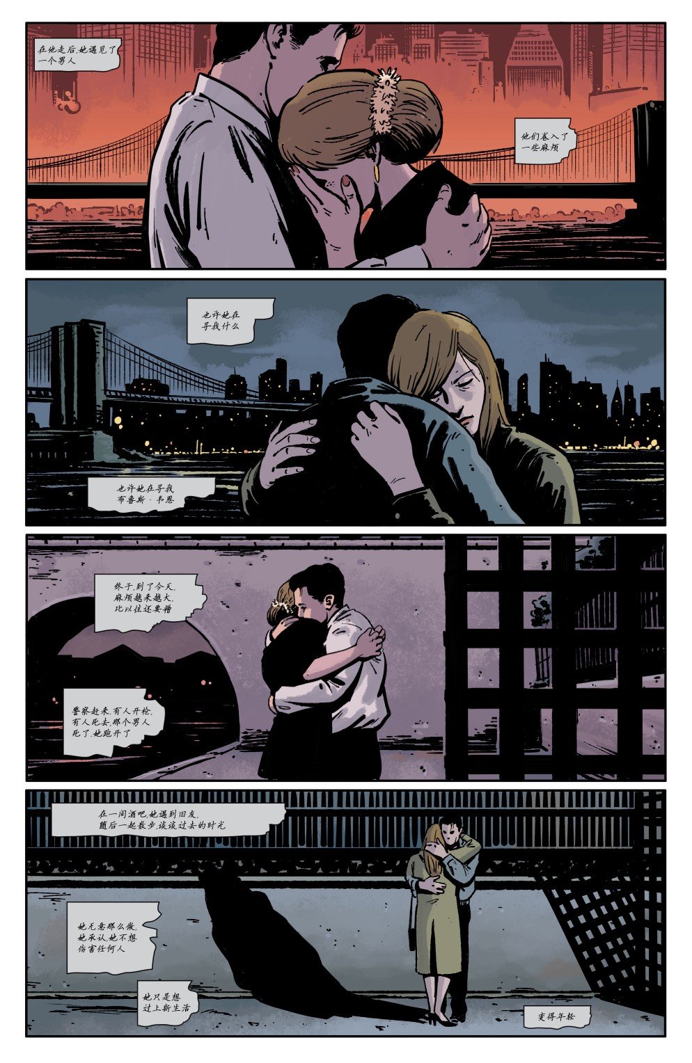 年刊04