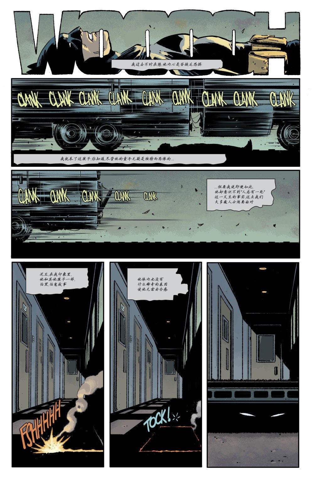 年刊04