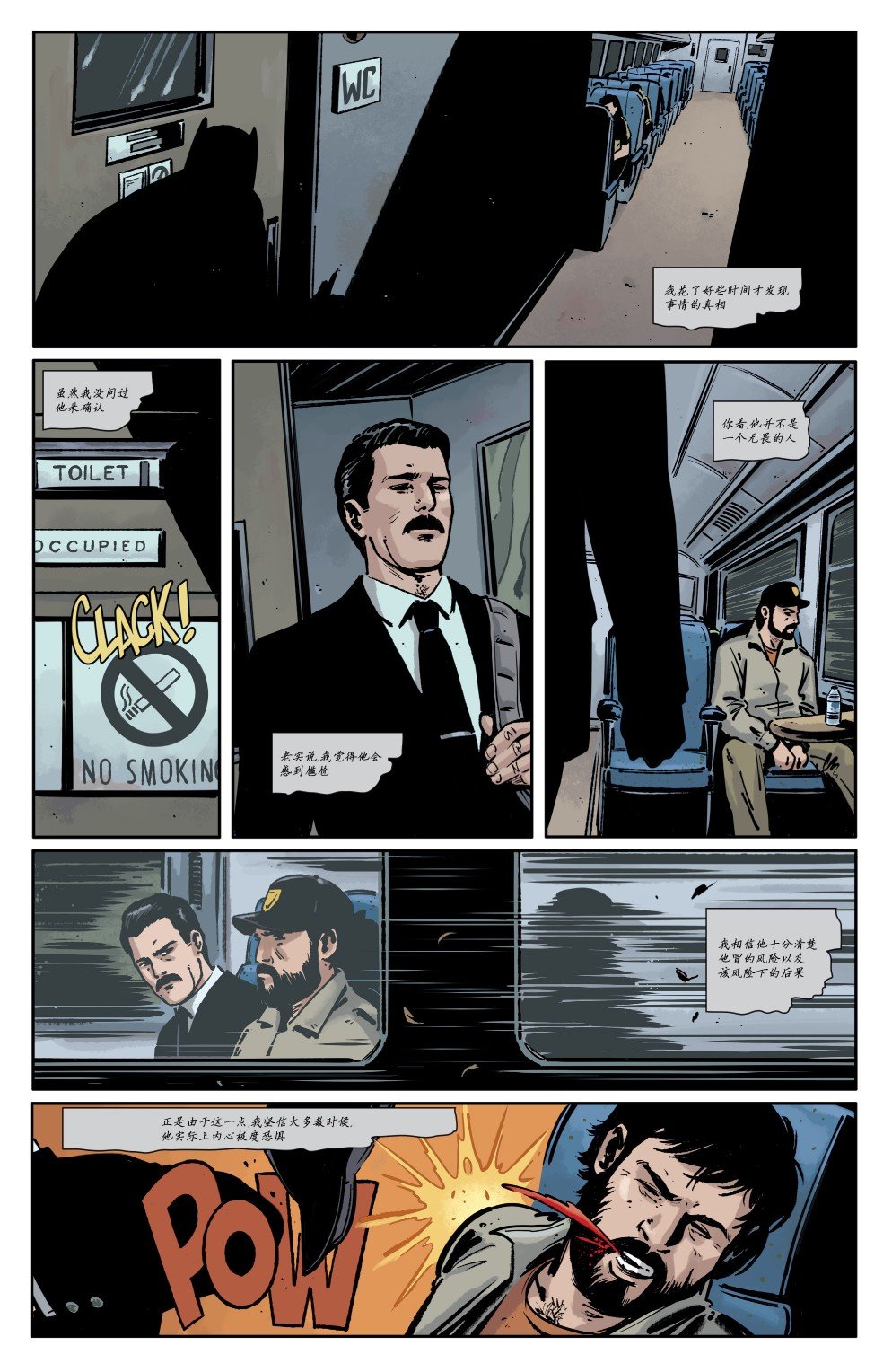 年刊04