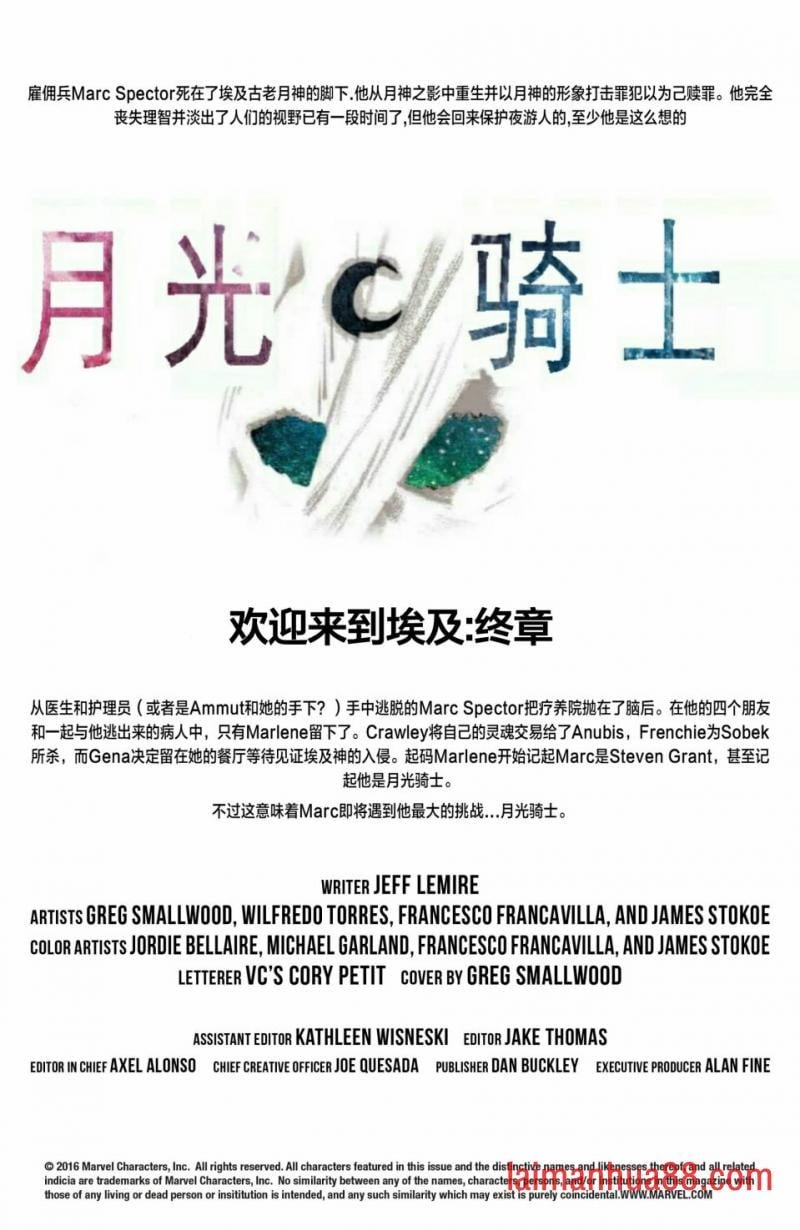 第05卷