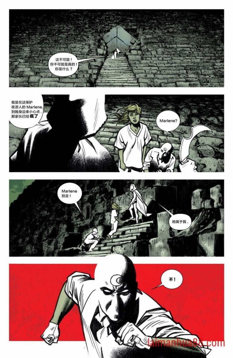 第05卷