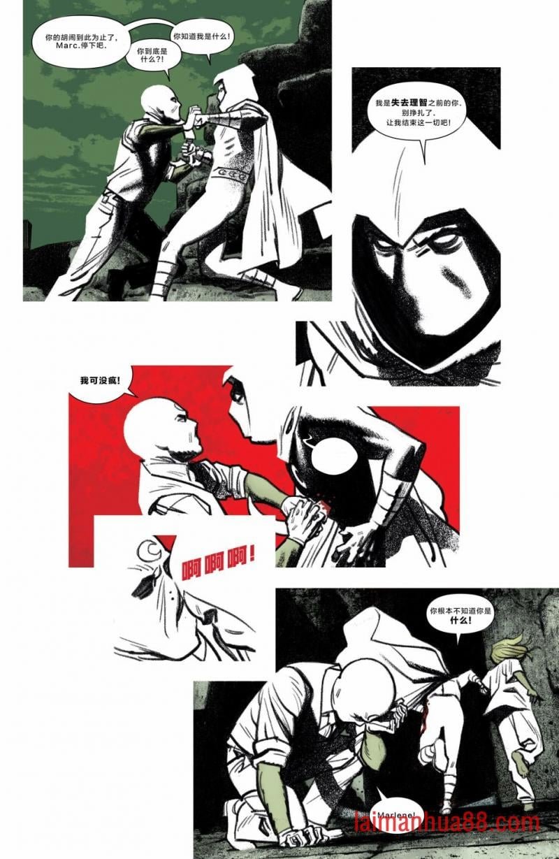 第05卷