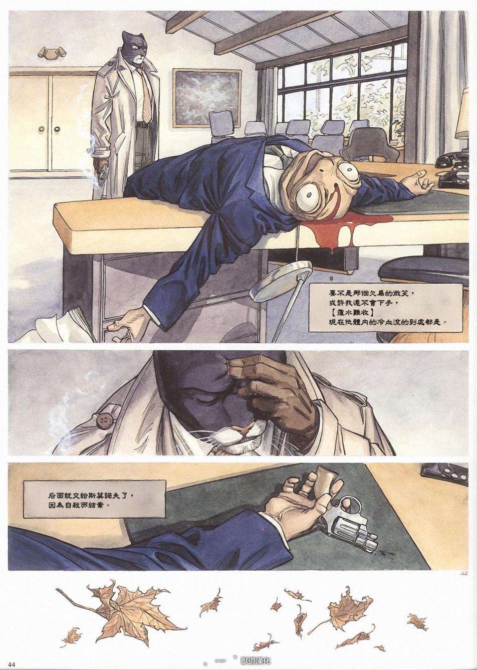 第1卷
