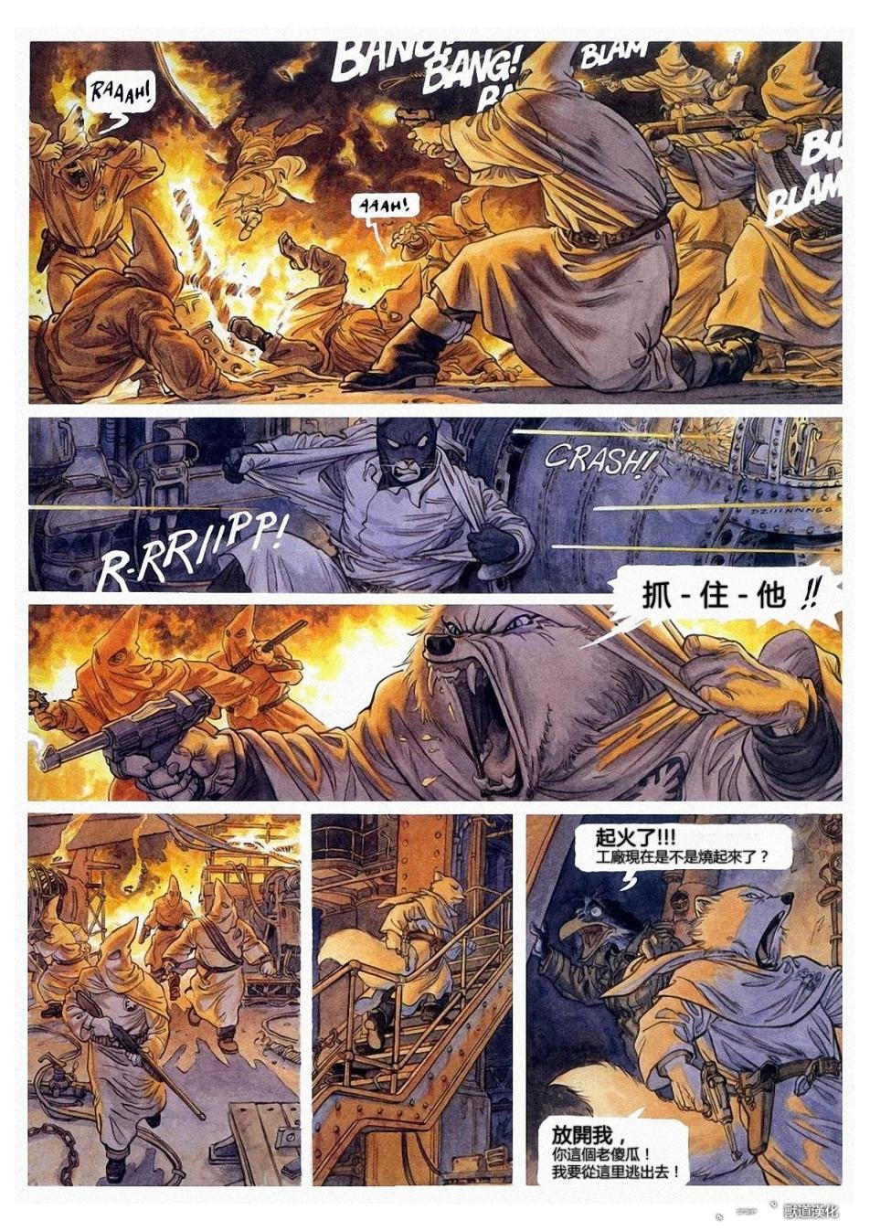 第2卷