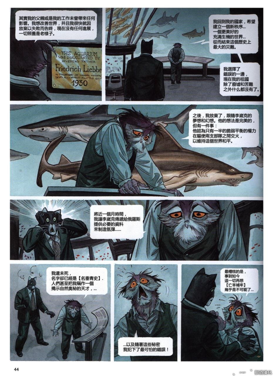 第3卷