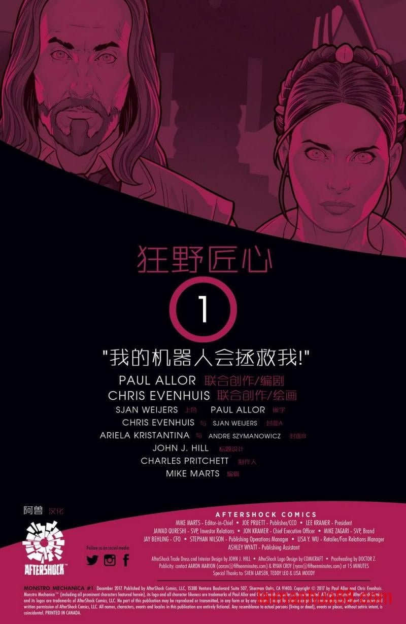 第01卷