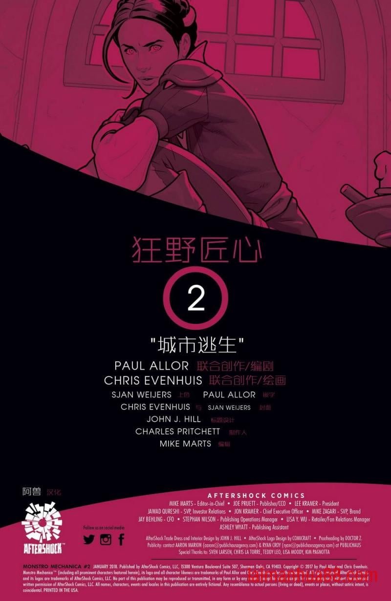 第02卷