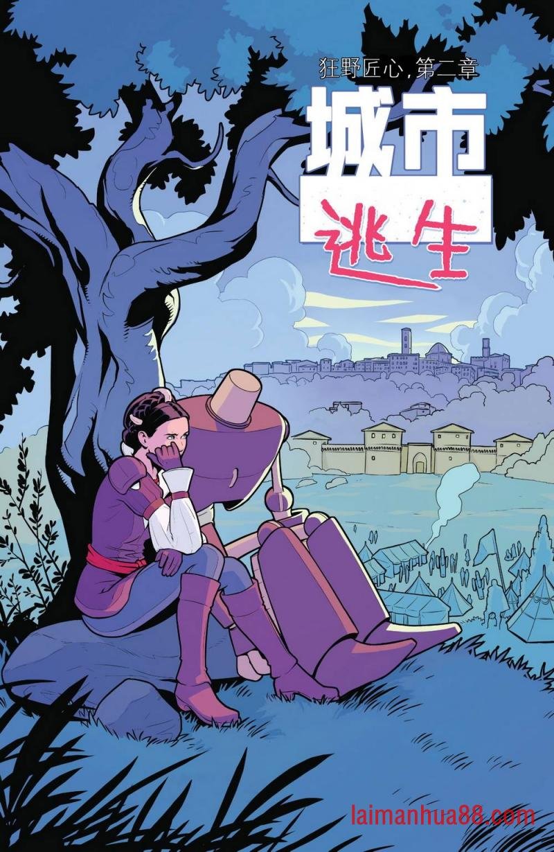 第02卷