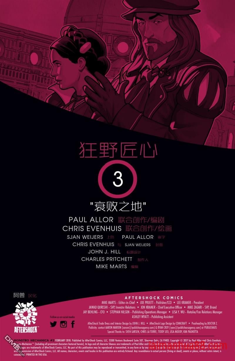 第03话