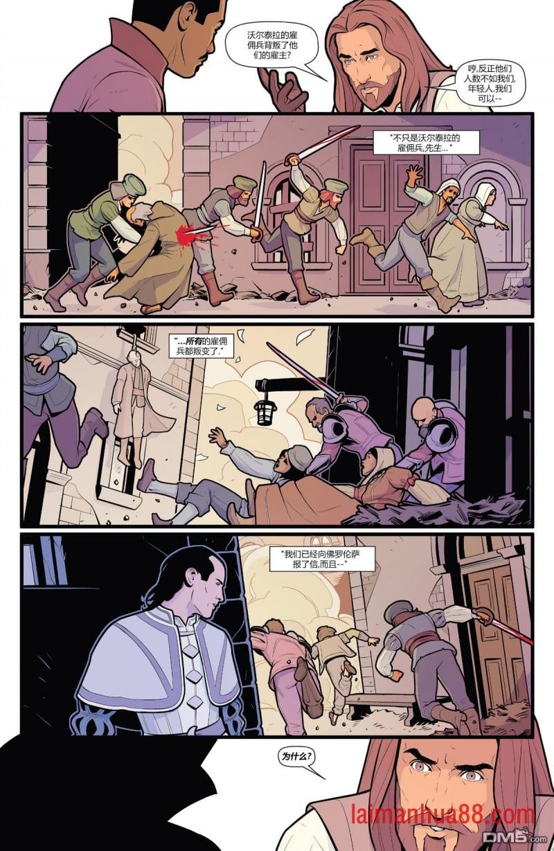 第03话