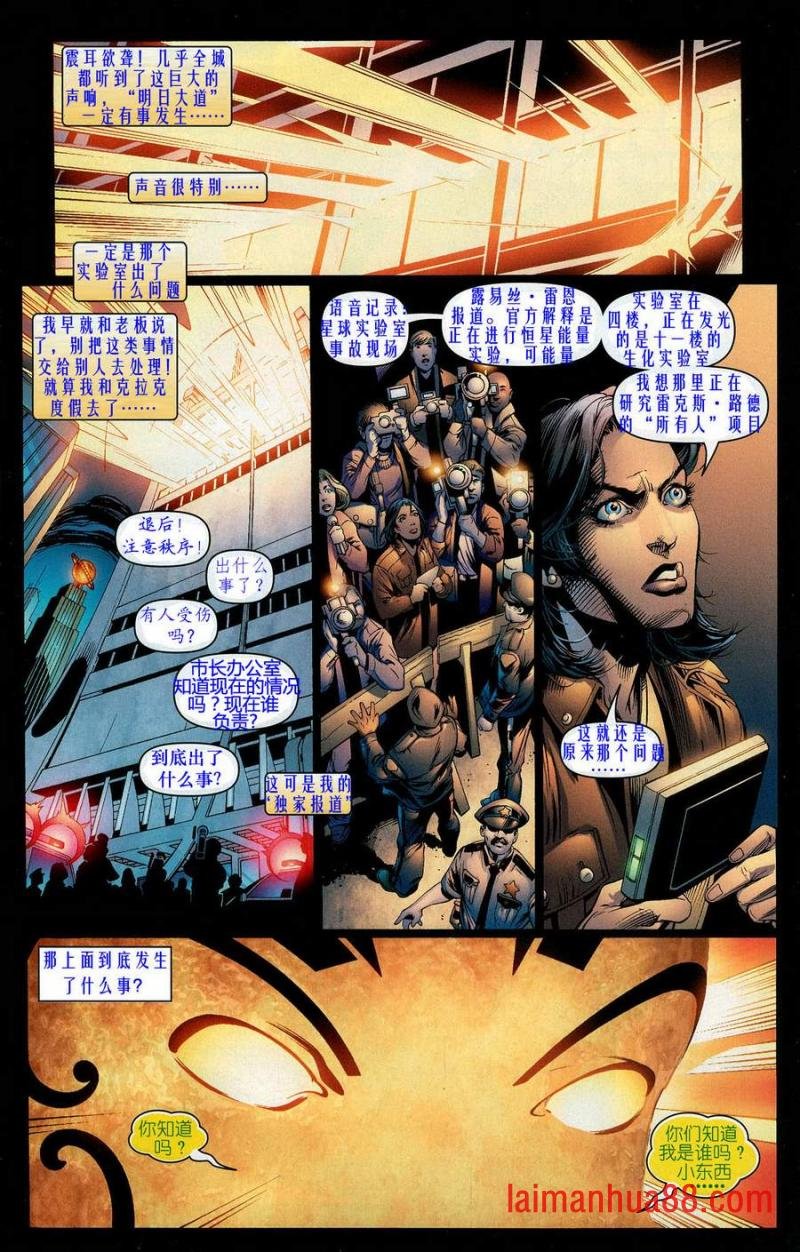 CH10