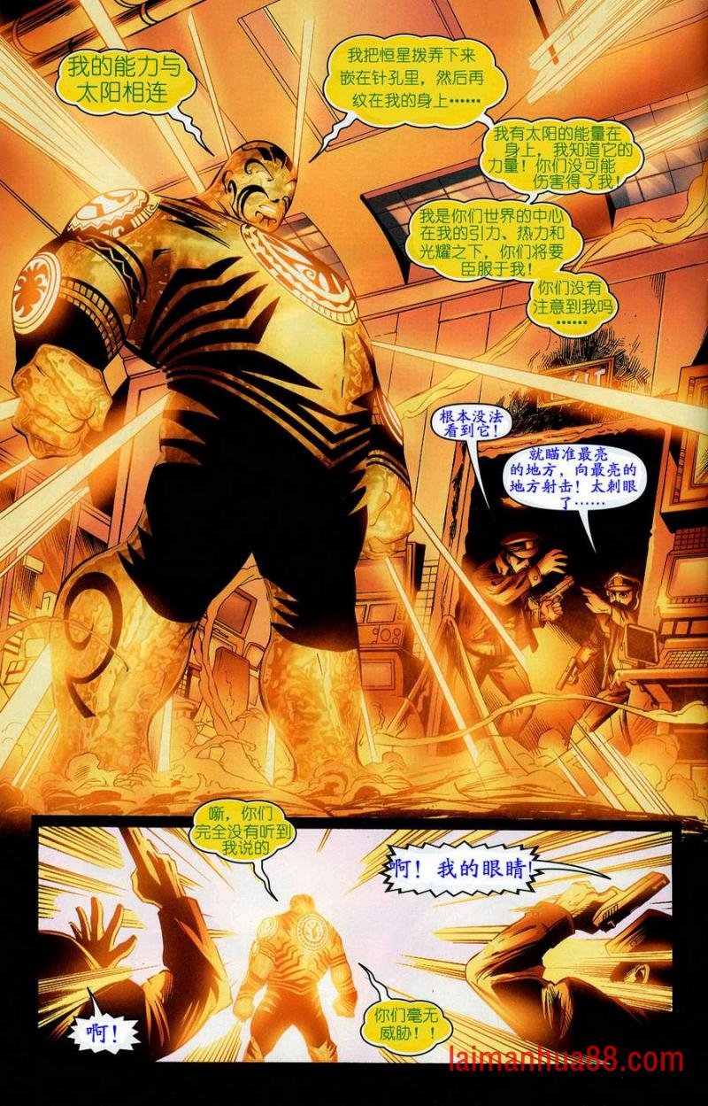 CH10