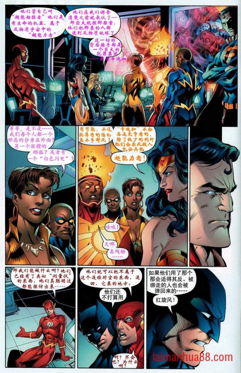 CH10