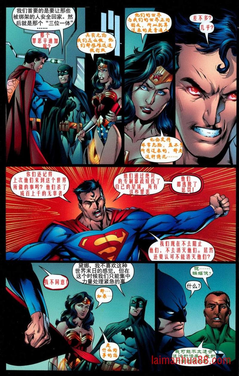 CH10