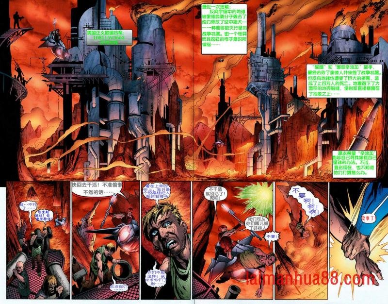 CH10