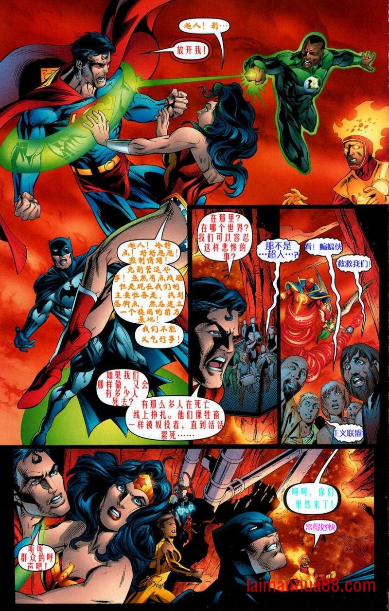 CH10