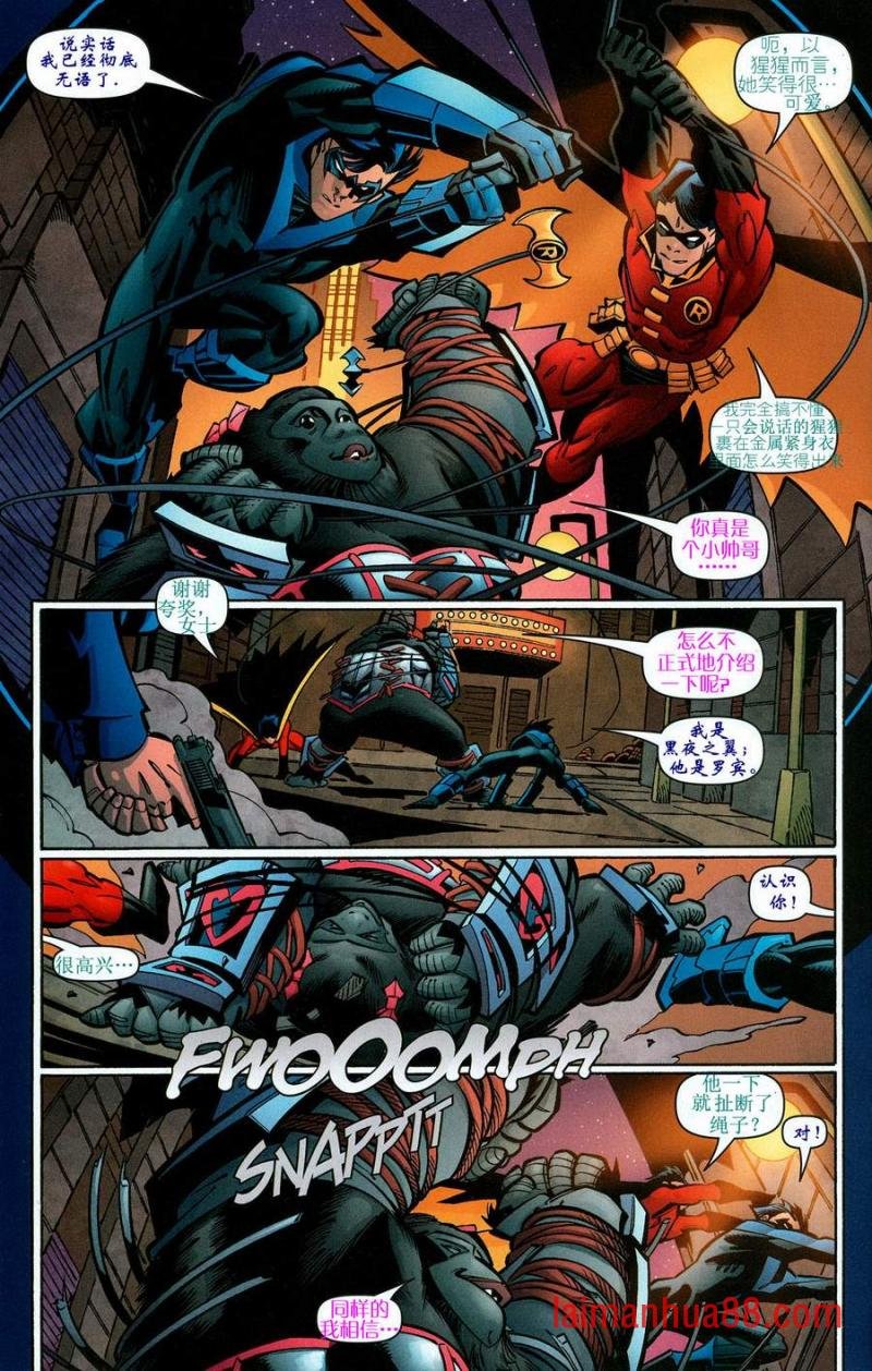 CH10