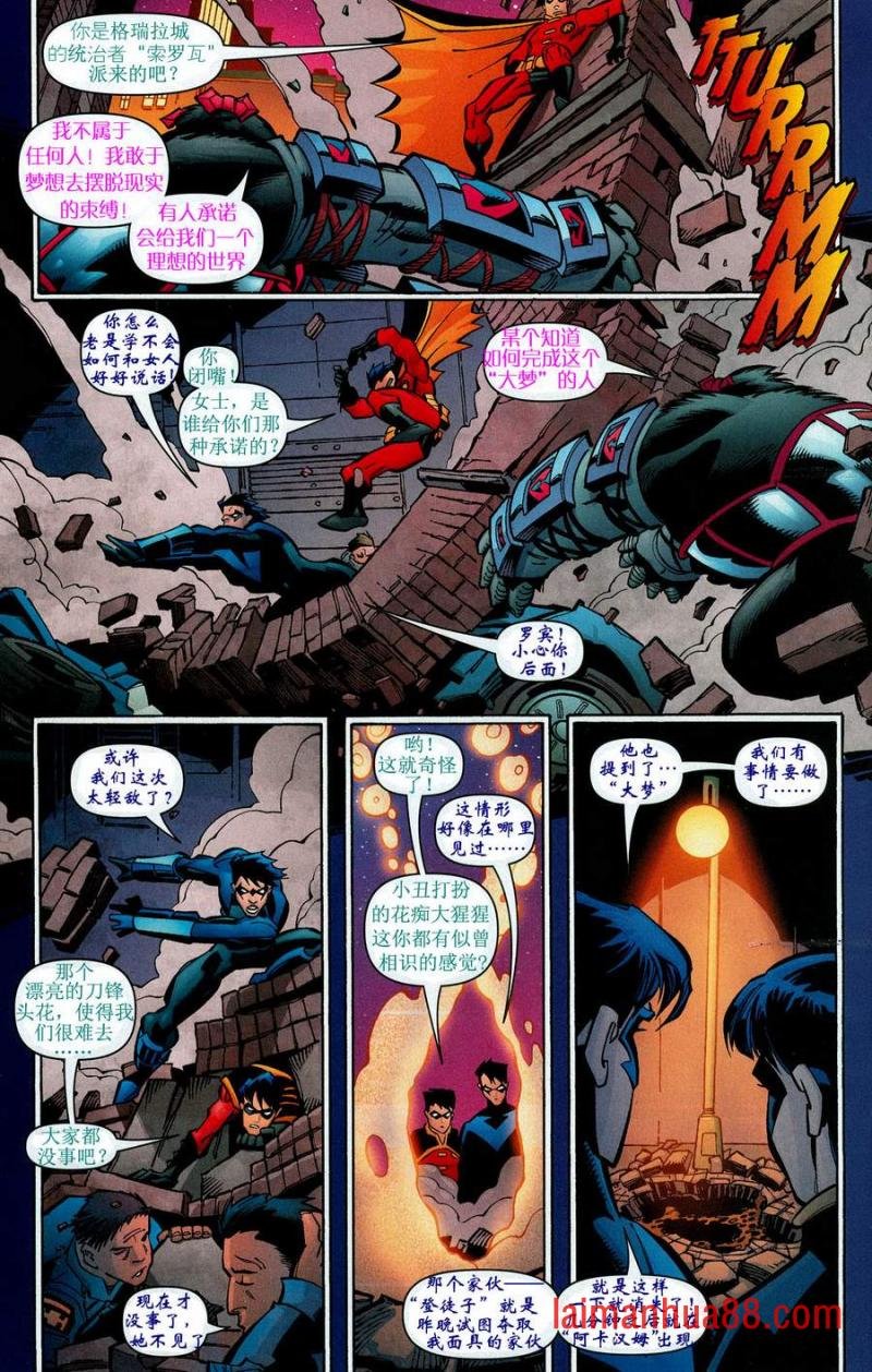 CH10