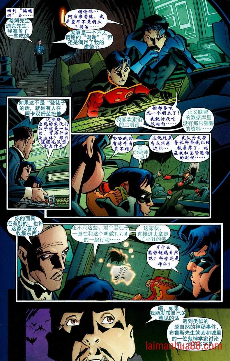 CH10