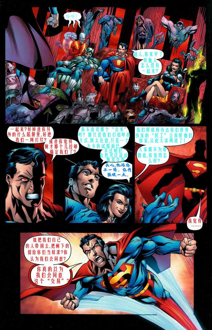 CH12