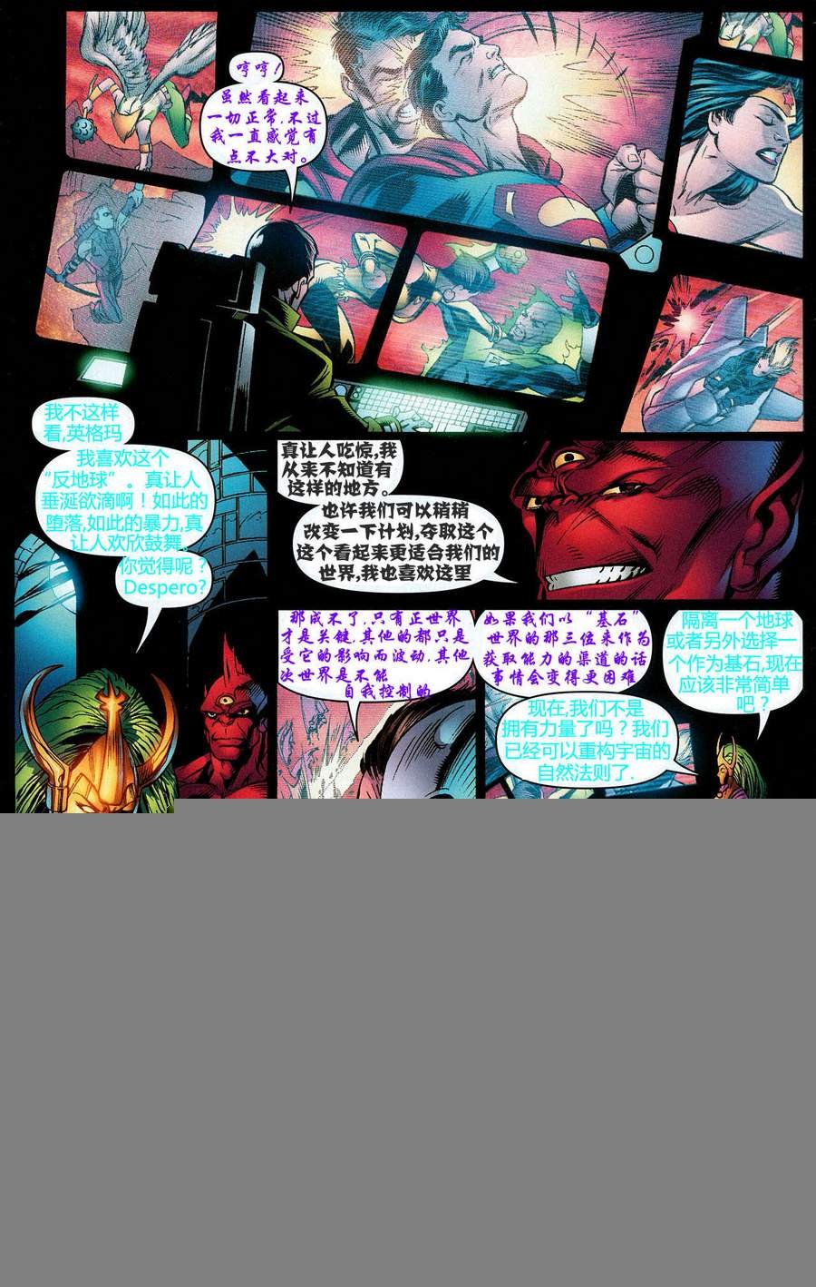 CH12