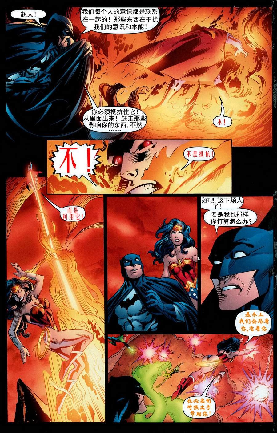 CH12