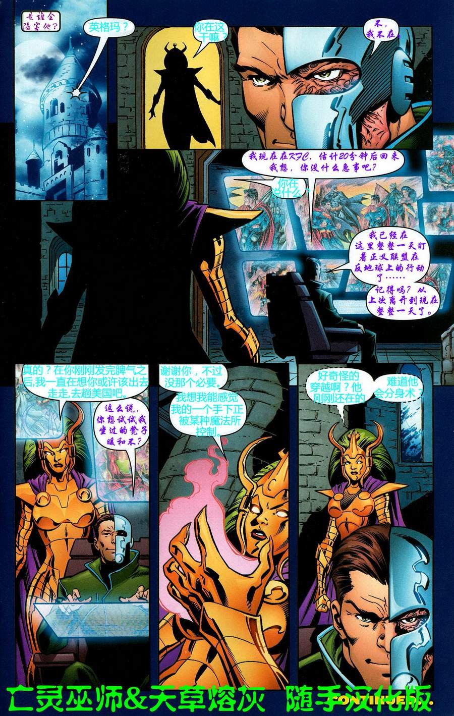 CH12