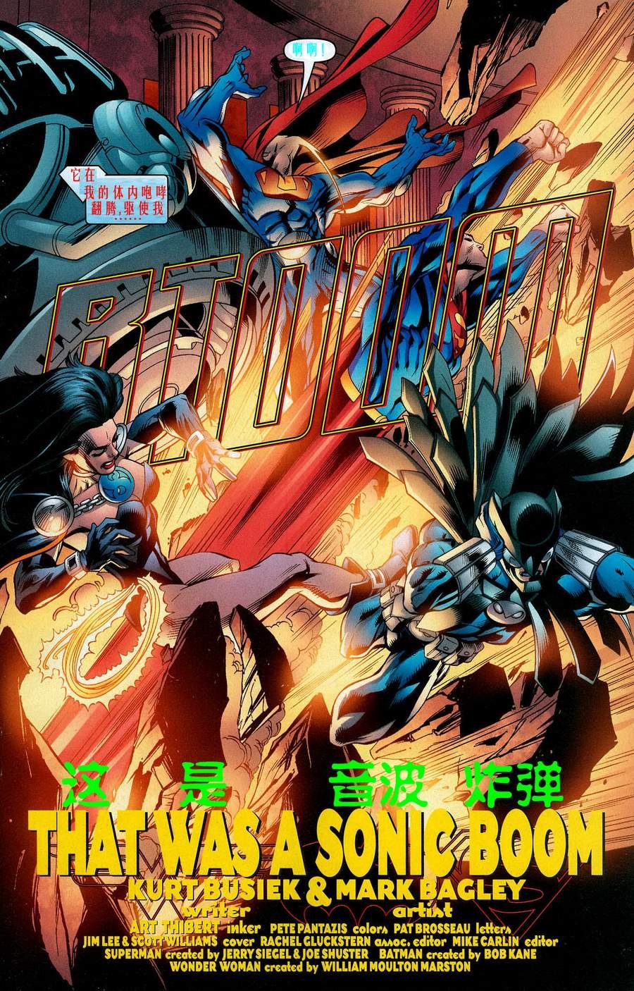 CH13
