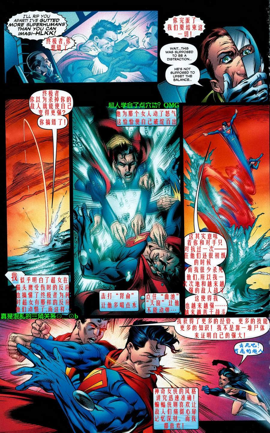 CH13