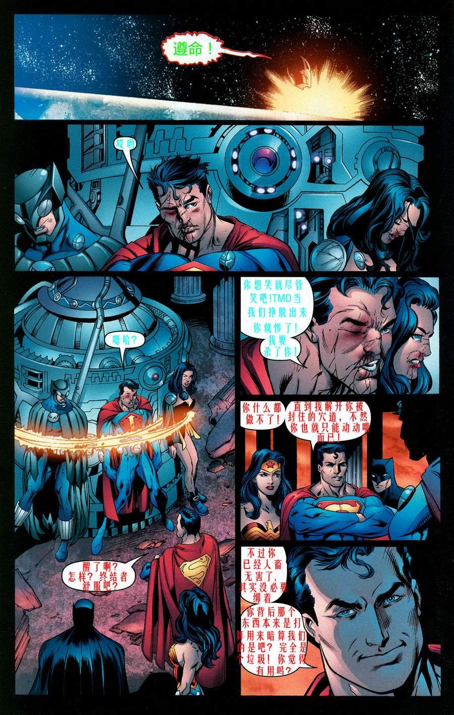 CH13