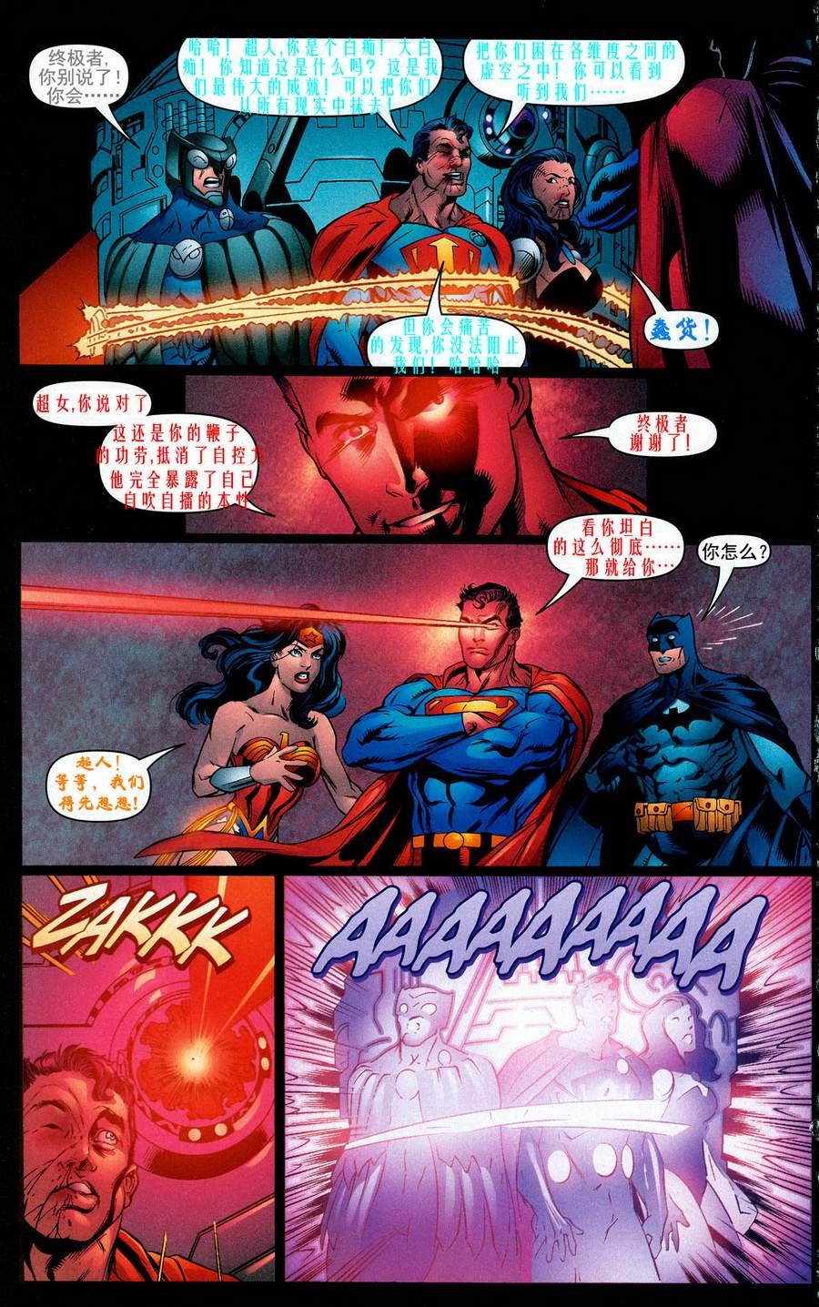 CH13