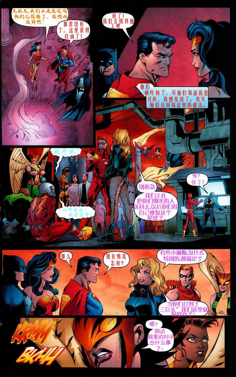 CH13