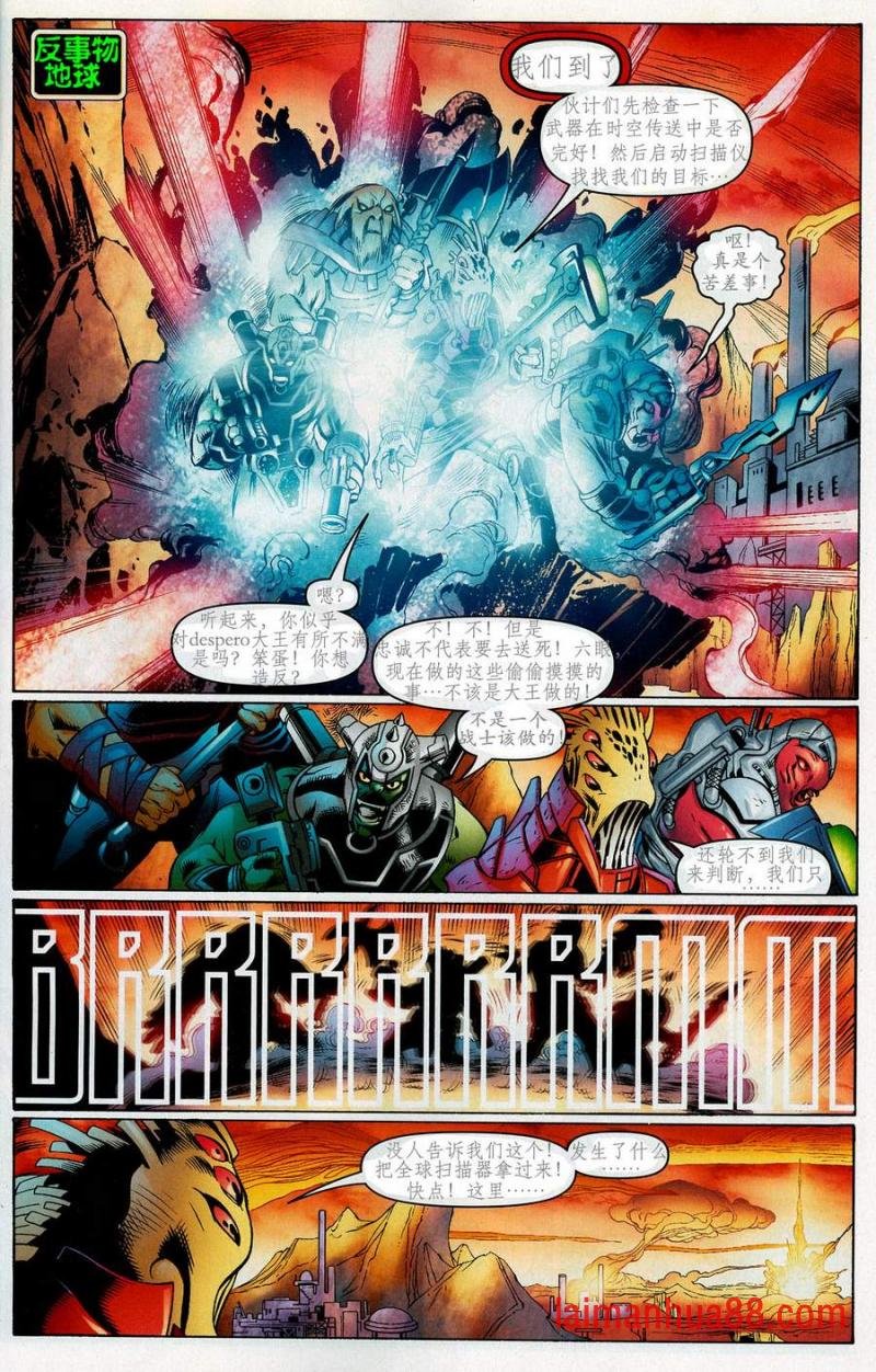 CH14