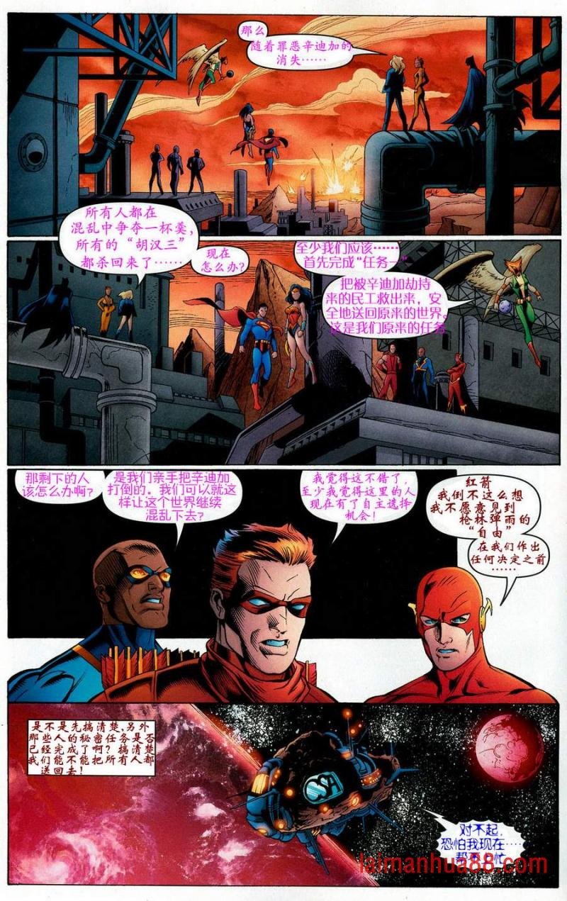 CH14