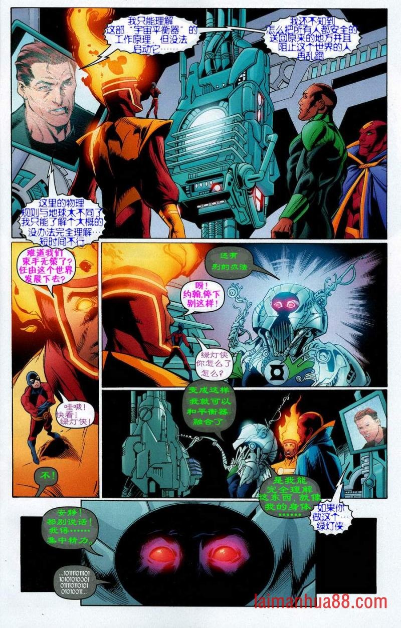 CH14