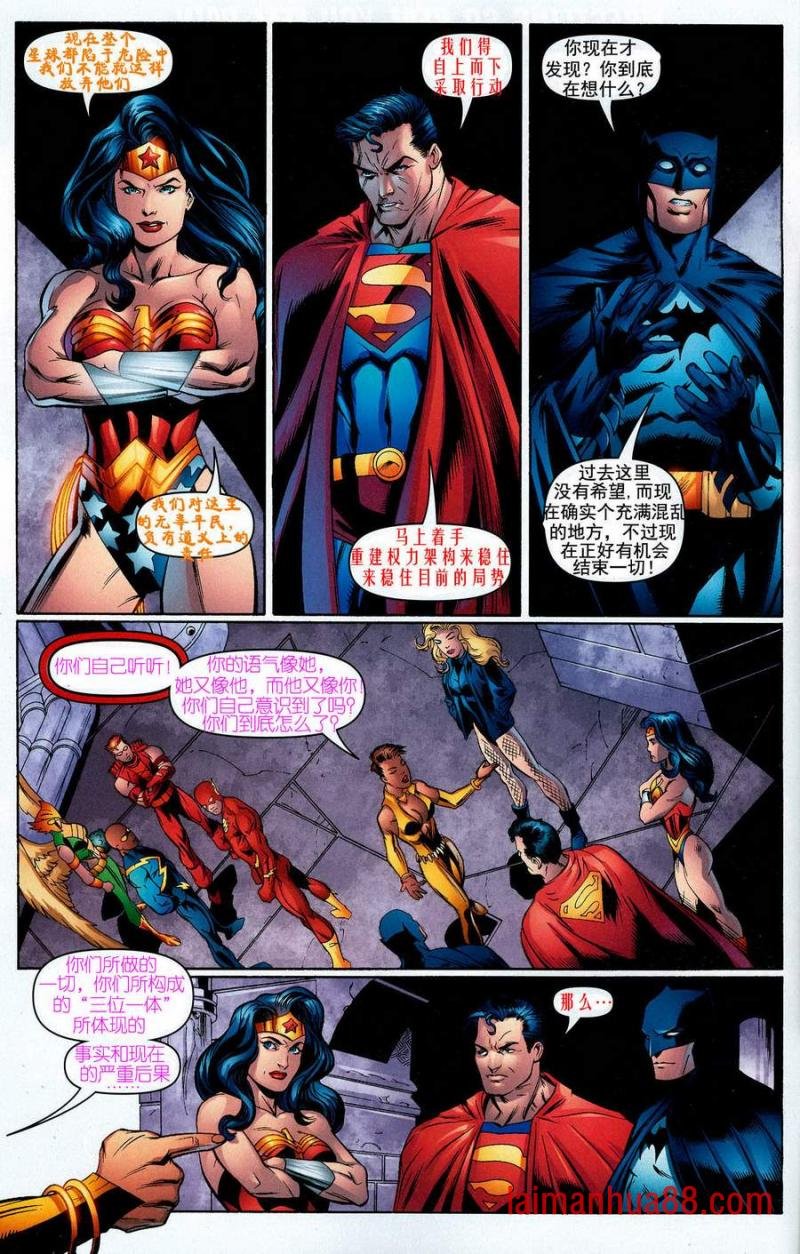 CH14