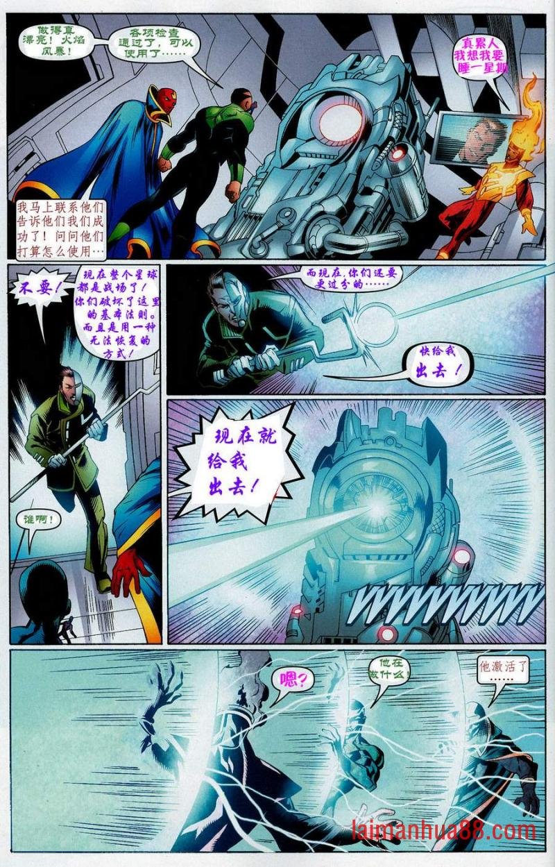 CH14