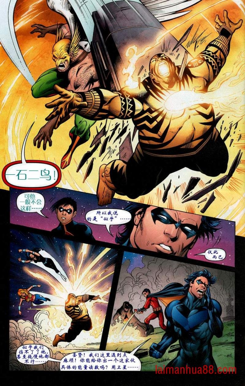 CH14