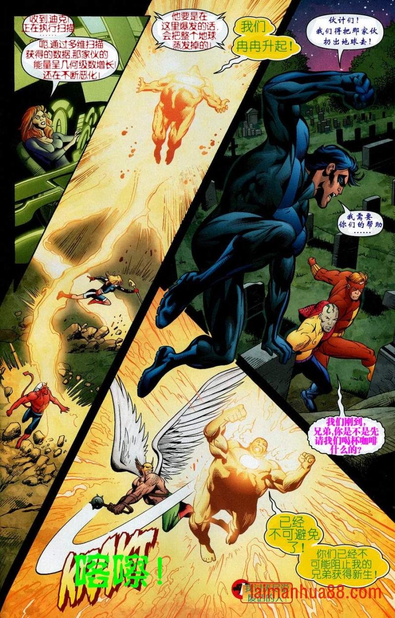 CH14