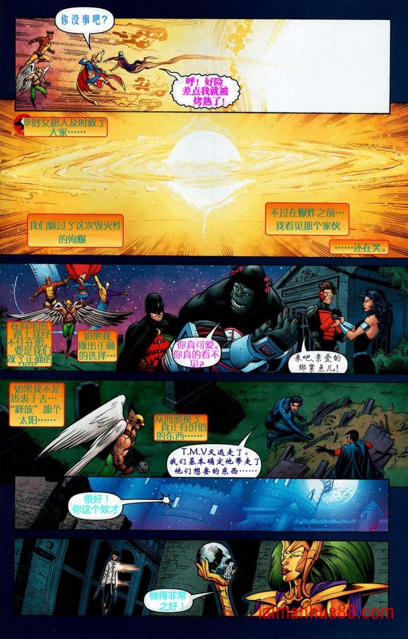 CH14
