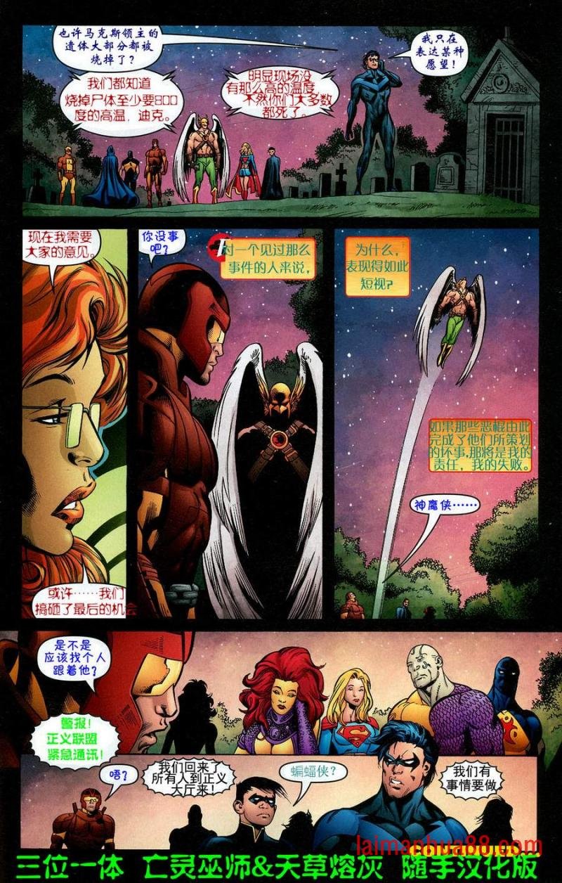 CH14