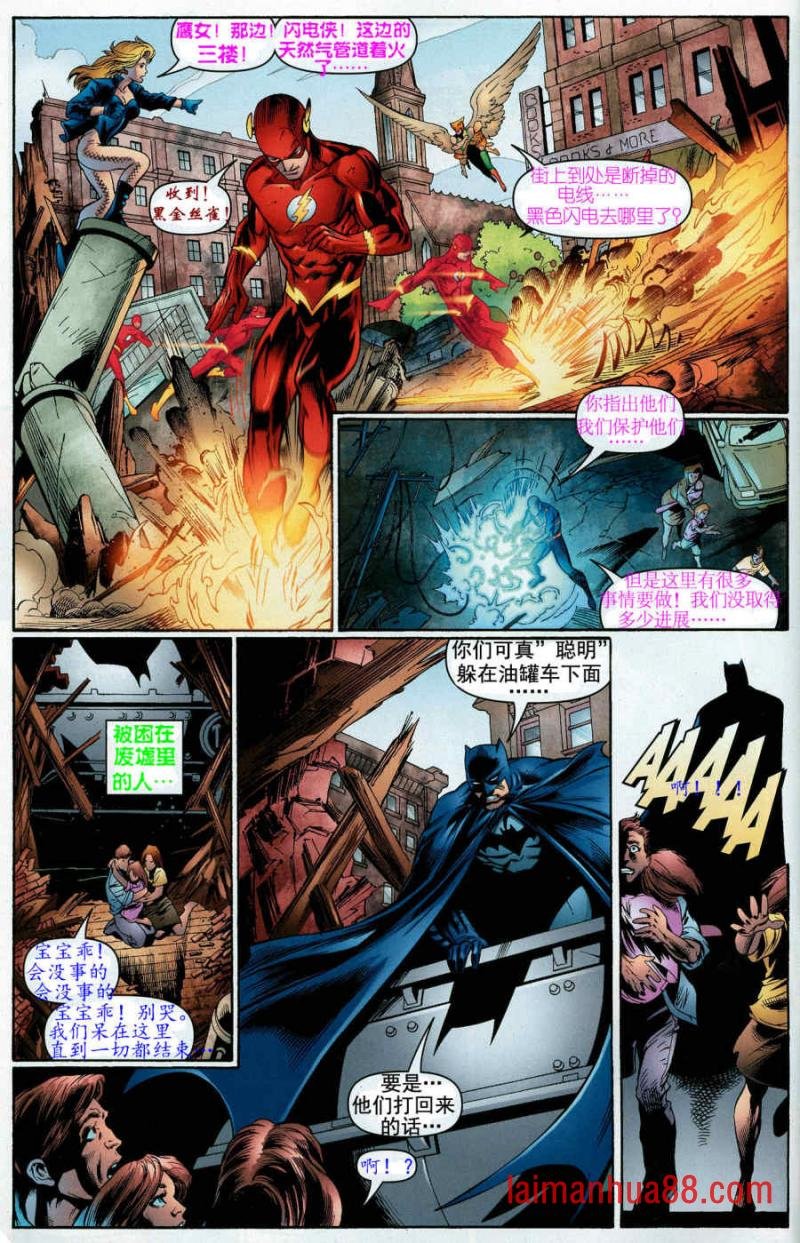 CH04
