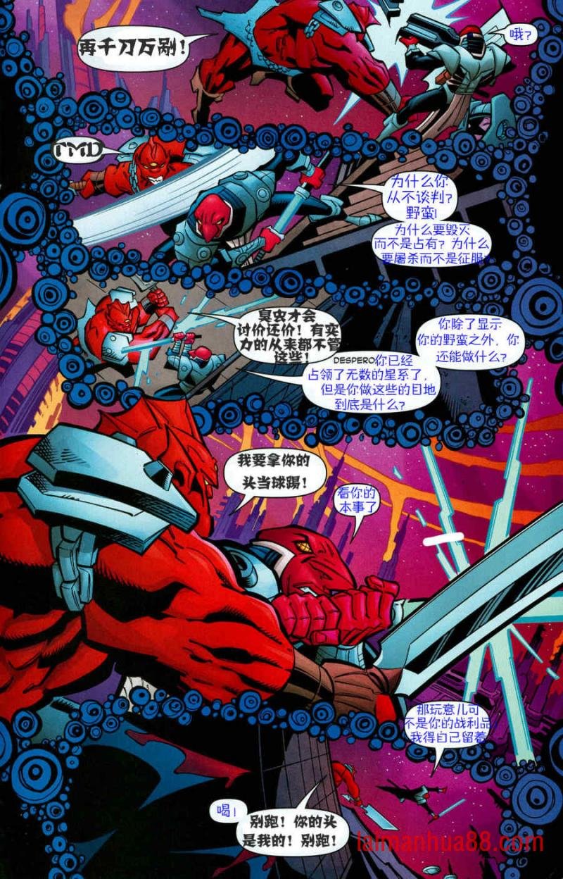 CH04